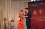 2014 kitayskiy novyy god lugansk 102