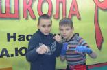 2014 yanv kikboksing wpka chempionat luganskoy obl 200