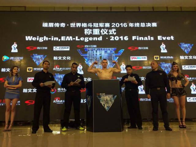 2016 evgeniy kurovskoy professionalnyy turnir v kitae 003