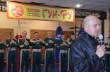 2019 den shkoly 1010