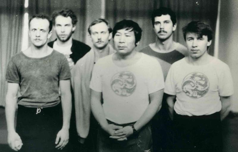 Гун Фу Дракона